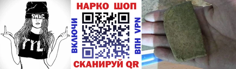 Цена Мариинск Alpha-PVP Мефедрон omg зеркало МАРИХУАНА ГАШИШ КЕТАМИН