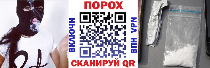 Амфетамин Розовый  blacksprut зеркало  Мариинск 