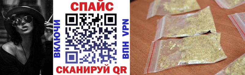 ОМГ ОМГ как войти  купить наркотики цена  Мариинск  Бутират бутик 