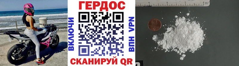 hydra онион  Мариинск  Героин афганец  где найти наркотики 