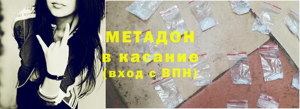 дживик Верхний Тагил