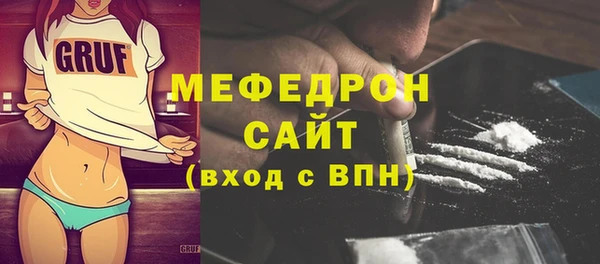 кокаин перу Семилуки