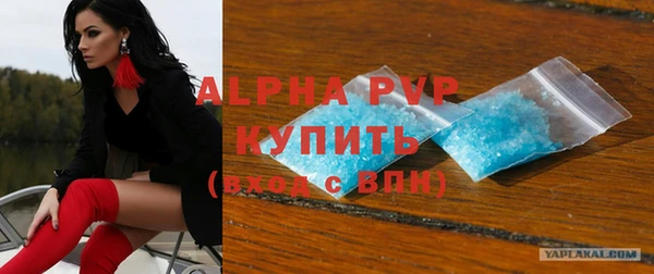 бошки Верхнеуральск