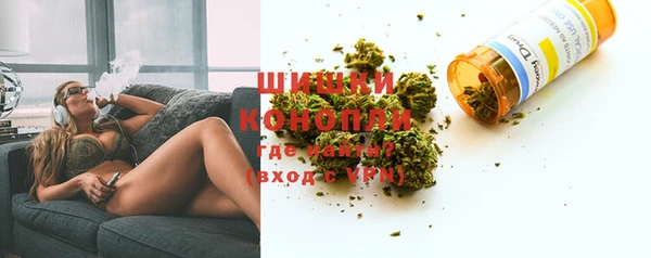 бошки Верхнеуральск