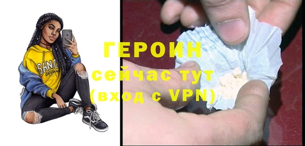 mix Семёнов