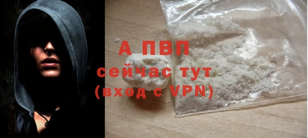 mix Семёнов