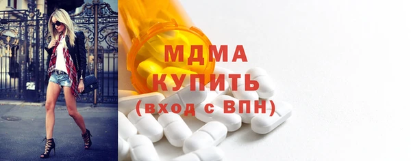 mix Семёнов