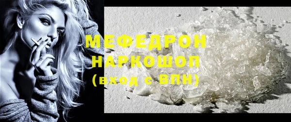 mix Семёнов