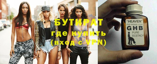 mix Семёнов