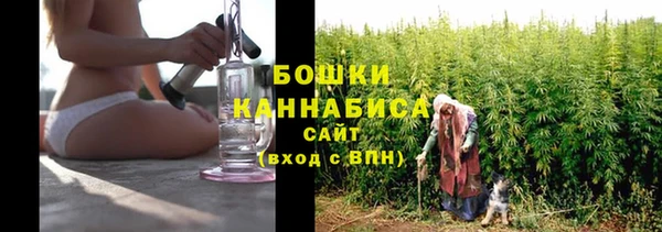 мефедрон Верея