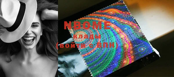 кокаин перу Семилуки