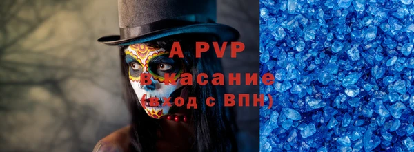 кокс Семикаракорск