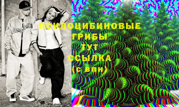 бошки Верхнеуральск