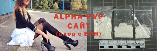кокаин перу Семилуки