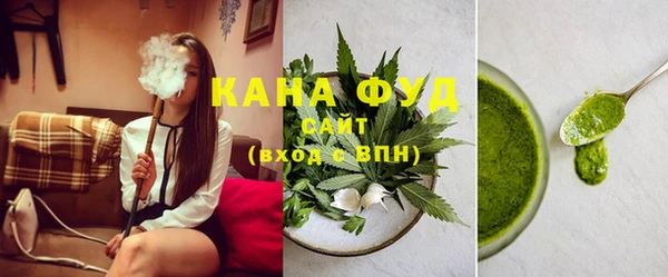 бошки Верхнеуральск