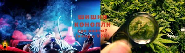 кокс Семикаракорск