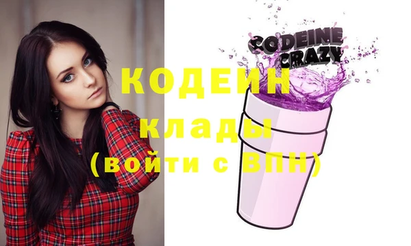 кокс Семикаракорск