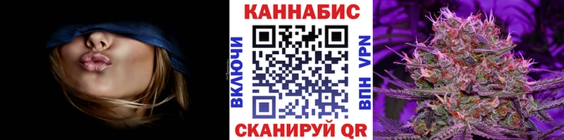 Канабис гибрид  Мариинск 